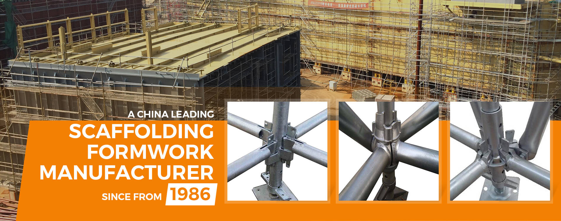 China Scaffolding Formwork Manufacturer